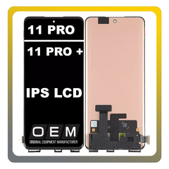 HQ OEM Συμβατό Με Realme 11 Pro (RMX3771) / Realme 11 Pro Plus, Realme 11 Pro+ (RMX3740, RMX3741), IPS LCD Display Screen Assembly Οθόνη + Touch Screen Digitizer Μηχανισμός Αφής + Frame Bezel Πλαίσιο Σασί Black Μαύρο (Premium A+)