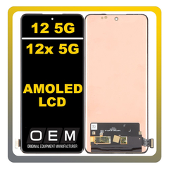 HQ OEM Συμβατό Με Realme 12 Pro (RMX3842) / Realme 12 Pro Plus, Realme 12 Pro+ (RMX3840, RMX3841) AMOLED LCD Display Screen Assembly Οθόνη + Touch Screen Digitizer Μηχανισμός Αφής Black Μαύρο (Premium A+)