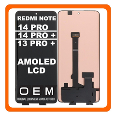 HQ OEM Συμβατό Με Xiaomi Redmi Note 14 Pro 5G (24090RA29G) / Redmi Note 14 Pro Plus 5G (24115RA8EG) / Redmi Note 13 Pro Plus 5G (23090RA98C, 23090RA98G) AMOLED LCD Display Screen Assembly Οθόνη + Touch Screen Digitizer Μηχανισμός Αφής Black Μαύρο (Premium A+)