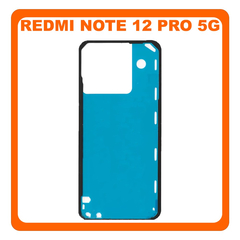 Γνήσια Original Xiaomi Redmi Note 12 Pro 5G (22101316C, 22101316I) Adhesive Foil Sticker Kit Battery Cover Tape Κόλλα (Service Pack By Xiaomi)