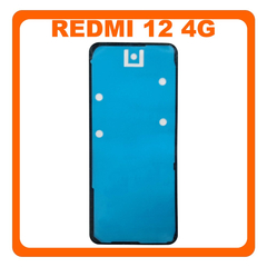Γνήσια Original Xiaomi Redmi 12 4G (23053RN02A, 23053RN02Y) Adhesive Tape LCD Cover Film Glue, Διπλής Όψης Κόλλα (Service Pack By Xiaomi)