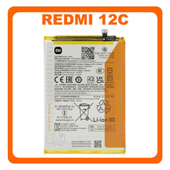 Γνήσια Original Με Xiaomi Redmi 12C (22120RN86G, 22120RN86I) BN5L Battery Μπαταρία Li-Ion 5000 mAh 1330101000102B (Service Pack By XIaomi)