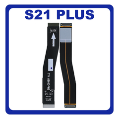Γνήσια Original Samsung Galaxy S21+ 5G, Galaxy S21 Plus 5G (SM-G996B, SM-G996B/DS) Main Flex Cable Καλωδιοταινία Οθόνης GH59-15400A GH82-28163A (Service Pack By Samsung)