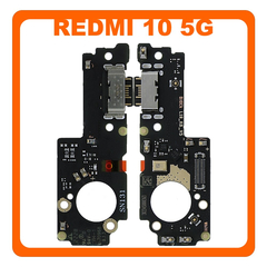 Γνήσια Original Xiaomi Redmi 10 5G (22041219G, 22041219NY) USB Type-C Charging Dock Connector Flex Sub Board, Καλωδιοταινία Υπό Πλακέτα Φόρτισης + Microphone Μικρόφωνο 5600070L1900 (Service Pack By Xiaomi)