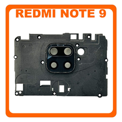 Γνήσια Original Xiaomi Redmi Note 9 (M2003J15SC, M2003J15SG) Camera Frame Πίσω Πλαίσιο Κάμερας + Camera Lens Τζαμάκι Κάμερας (Service Pack By Xiaomi)