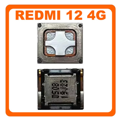 Γνήσια Original Xiaomi Redmi 12 4G (23053RN02A, 23053RN02Y) EarPiece Receiver Speaker Ακουστικό (Service Pack By Xiaomi)