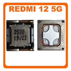 Γνήσια Original Xiaomi Redmi 12 5G (23076RN4BI, 23076RN8DY) EarPiece Receiver Speaker Ακουστικό (Service Pack By Xiaomi)