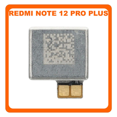 Γνήσια Original Xiaomi Redmi Note 12 Pro+, Note 12 Pro Plus (22101316UCP, 22101316UG) Vibration Motor Engine Μηχανισμός Δόνησης (Service Pack By Xiaomi)