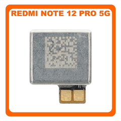 Γνήσια Original Xiaomi Redmi Note 12 Pro 5G (22101316C, 22101316I) Vibration Motor Engine Μηχανισμός Δόνησης (Service Pack By Xiaomi)