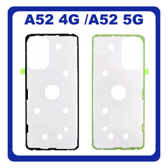 Original Γνήσιο Samsung Galaxy A52 A525 A526 (A525F, A525F/DS, A526B, A526B/DS) Adhesive Foil Sticker Battery Cover Tape Κόλλα Διπλής Όψης Πίσω Κάλυμμα Kαπάκι Μπαταρίας GH02-22419A (Service Pack By Samsung)