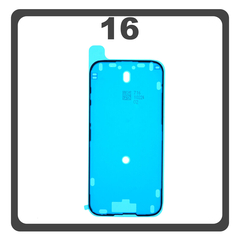 HQ OEM Συμβατό Με Apple iPhone 16, iPhone16 (A3287, A3081) Adhesive Tape LCD Cover Film Glue, Διπλής Όψης Κόλλα (Premium A+)