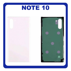 OEM HQ Samsung Galaxy Note 10 , Note10 N970 (N970F N970F/DS N970U N970U1 N970W  N9700/DS N970N) Rear Back Battery Cover Πίσω Κάλυμμα Καπάκι Μπαταρίας White Άσπρο (Grade AAA+++)