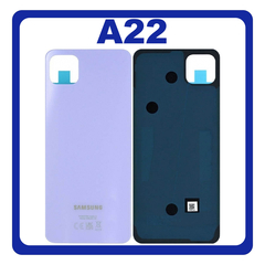 Original Γνήσιο Samsung Galaxy A22 5G A226 (SM-A226B, SM-A226B/DS, SM-A226B/DSN) Rear Back Battery Cover Πίσω Κάλυμμα Πλάτη Καπάκι Μπαταρίας Laventer Violet Μωβ GH81-21071A (Service Pack By Samsung)