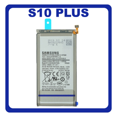 Γνήσια Original Samsung Galaxy S10+ , S10 Plus SM-G975F G975 BATTERY ΜΠΑΤΑΡΙΑ LI-ION 4100MAH (BULK) (Service Pack By Samsung) GH82-18827A