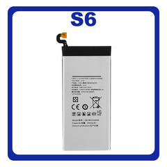 OEM HQ Samsung Galaxy S6 G920 (G920F) EB-BG920ABE Battery Μπαταρία 2550mAh Li-Ion Polymer (bulk) (Premium A+)