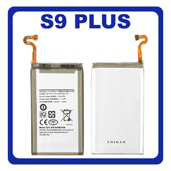 OEM HQ Samsung Galaxy S9 Plus S9+ G965 (G965F, G965F/DS, G965U, G965W, G9650) EB-BG965ABE Battery Μπαταρία 3500mAh Li-Ion Polymer (bulk) (Premium A+)