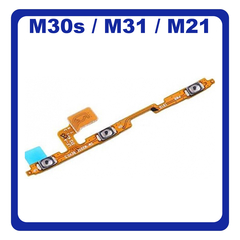 Γνήσιο Original Samsung Galaxy M30s M 30s M307 (M307F, M307FN, M307F/DS, M307FN/DS, M3070)  M31 M315 (M315F, M315F/DS, M315F/DSN) M21 M215 (M215F, M215F/DS, M215F/DSN) Power ON / OFF Volume Flex Cable Button Καλωδιοταινία Κουμπιών Έντασης Εκκίνησης Τερματισμού GH96-12910A (Service Pack By Samsung)