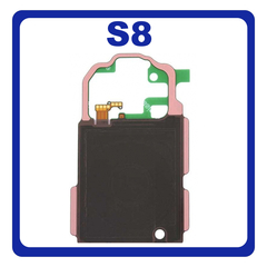Original Γνήσιο Samsung Galaxy S8 G950 (G950FD, G950W, G950S, G950K, G950L, G9500, G950A, G950P, G950T, G950U, G950V, G950F, G950U1, G950N, 02J, SCV36, SM-G950, G950F) Antenna Coil NFC Module Flex Καλώδιο Κεραίας NFC GH42-05922A (Service Pack By Samsung)