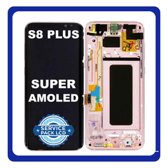 Original Γνήσιο Samsung Galaxy S8+ , S8 Plus , S8Plus G955F G955FD (SM-G955F, SM-G955FD) LCD Display Screen Οθόνη + Touch Screen Digitizer Μηχανισμός Αφής + Frame Πλαίσιο Pink Ροζ GH97-20470Ε GH97-20565E GH97-20564E (Service Pack By Samsung)