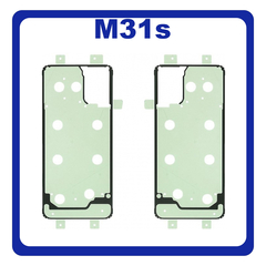 Original Γνήσιο Samsung Galaxy M31s (SM-M317  M317F/DS, M317F) REWORK ADHESIVE TAPE KIT WATERPROOF BATTERY COVER FILM GLUE, ΠΙΣΩ ΔΙΠΛΗΣ ΟΨΗΣ ΚΟΛΛΑ ΑΔΙΑΒΡΟΧΗ GH841-19380A (Service Pack By Samsung)