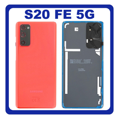 Γνήσια Original Samsung Galaxy S20 FE 5G (SM-G781B, SM-G781B/DS) Rear Battery Cover Πίσω Καπάκι Μπαταρίας Cloud Red Κόκκινο GH82-24223E (Service Pack By Samsung)