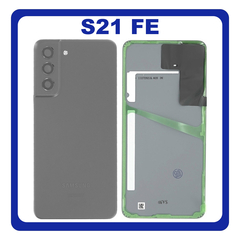 Γνήσιο Original Samsung Galaxy S21 FE 5G, Galaxy S21FE 5G (SM-G990F, SM-G990B/DS) Rear Back Battery Cover Πίσω Καπάκι Μπαταρίας + Camera Lens Τζαμάκι Κάμερας​ Graphite Μαύρο GH82-26156A (Service Pack By Samsung)