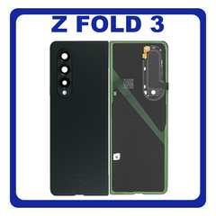 Γνήσια Original Samsung Galaxy Z Fold 3 5G, ZFold 3 5G (SM-F926B, SM-F926B/DS) Rear Back Battery Cover Πίσω Κάλυμμα Καπάκι Πλάτη Μπαταρίας + Camera Lens Τζαμάκι Κάμερας Phantom Green Πράσινο GH82-26312B​ (Service Pack By Samsung)