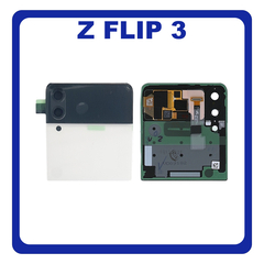 Γνήσια Original Samsung Galaxy Z Flip 3 5G (SM-F711B, SM-F711N) Rear Back Battery Cover Πίσω Κάλυμμα Καπάκι Μπαταρίας + Super AMOLED LCD Display Screen Assembly Οθόνη Cream GH97-27031B (Service Pack By Samsung)