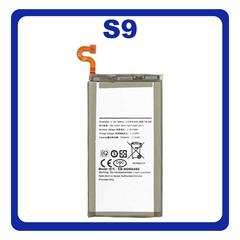 OEM HQ Samsung Galaxy S9 G960 (G960F, G960F/DS, G960U, G960W, G9600) Battery Μπαταρία 3000mAh Li-Ion EB-BG960ABE (Grade AAA+++)