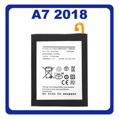 HQ OEM Συμβατό Με Samsung Galaxy A7 2018 A750 (A750F/DS, A750F) Battery Μπαταρία 3300mAh Li-Ion EB-BA750ABU (Premium A+​​)