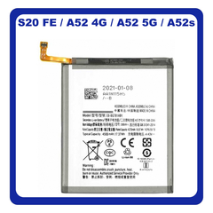 HQ OEM Συμβατό Με Samsung Galaxy S20 FE (G780) / S20 FE 5G (G781) / A52 4G (A525) / A52 5G (A526), A52s (A528) Battery 4500mAh EB-BG781ABY (Premium A+)