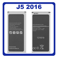 OEM HQ Samsung Galaxy J5 2016 J510 (J510FN, J510F, J510G, J510Y, J510M) Battery Μπαταρία 3100mAh EB-BJ510CBE (Grade AAA+++)