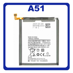 OEM HQ Samsung Galaxy A51 A515F (A515F, A515F/DSN, A515F/DS, A515F/DST, A515F/DSM, A515F/N) Battery Μπαταρία 4000mAh EB-BA515ABY (Premium A+)