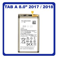 HQ OEM Συμβατό Με Samsung Galaxy Tab A 8.0 (2017) (SM-T380, SM-T385), Tab A 8.0 (2018) (SM-T387) Battery Μπαταρία 5000mAh EB-BT367ABE (Premium A+)