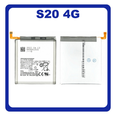 HQ OEM Samsung Galaxy S20 4G/5G ,(SM-G980 G980) (SM-G981 G981) Battery Μπαταρία 4000mAh Li-ion EB-BG980ABY (Grade AAA+++)