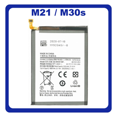 HQ OEM Συμβατό Για Samsung Galaxy M21 (SM-M215F, SM-M215F/DS), M30s (SM-M307F, SM-M307FN) Battery Μπαταρία Li-Ion 6000 mAh EB-BM207ABY Bulk (Grade AAA+++)