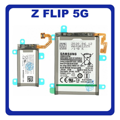 Γνήσια Original Samsung Galaxy Z Flip 5G, Galaxy ZFlip 5G (SM-F707B, SM-F707N, SM-F7070) Battery (Main + Sub) Μπαταρία Li-Po 3300 mAh EB-BF707ABY GH82-23867A (Service Pack By Samsung)