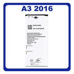 HQ OEM Συμβατό Με Samsung Galaxy A3 2016, GalaxyA3 2016 (SM-A310F, SM-A310M, SM-A310Y, SM-A310N0) EB-BA310ABE Battery Μπαταρία Li-Ion 2300mAh (Premium A+​)