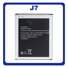 HQ OEM Συμβατό Για Samsung Galaxy J7, Galaxyj7 (SM-J700F, SM-J700H) EB-BJ700CBE Battery Μπαταρία 3000mAh Li-Ion Bulk (Grade AAA+++)