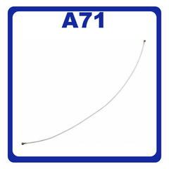 Γνήσια Original Samsung Galaxy A71 A715 (A715F, A715F/DS, A715F/DSN, A715F/DSM, A715W, A715X) CBF Coaxial Antenna Cable 123.7mm Καλώδιο Κεραίας Ομοαξονικό White Άσπρο GH39-02051A (Service Pack By Samsung)