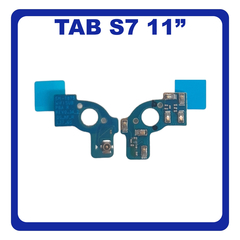 Γνήσια Original Samsung Galaxy Tab S7 T870 11" (SM-T870, SM-T875, SM-T876B) WiFi Antenna Right Flex Cable Δεξιά Καλωδιοταινία Κεραία WiFi GH96-13636A (Service Pack By Samsung)