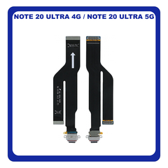 Γνήσια Original Samsung Galaxy Note S20 Ultra 5G (SM-N986B, SM-N986B/DS), Note S20 Ultra 4G (SM-N985F, SM-N985F/DS) USB Type-C Charging Dock Connector Flex Sub Board, Υπό Πλακέτα Φόρτισης + Main LCD Flex Cable Καλωδιοταινία Οθόνης GH59-15301A (Service Pack By Samsung)