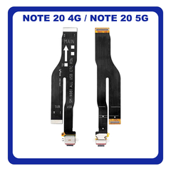 Γνήσια Original Samsung Galaxy Note 20 4G (SM-N980F, SM-N980F/DS), Note 20 5G (SM-N981B, SM-N981B/DS) USB Type-C Charging Dock Connector Flex Sub Board, Υπό Πλακέτα Φόρτισης + Main LCD Flex Cable Καλωδιοταινία Οθόνης GH59-15304A (Service Pack By Samsung)