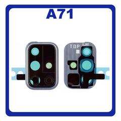 Γνήσιο Original Samsung Galaxy A71 A715 (A715F, A715F/DS, A715F/DSN, A715F/DSM, A715W, A715X) Deco Frame For Rear Back Camera Lens Διακοσμητικό Πλαίσιο Για Πίσω Τζαμάκι Κάμερας Blue Μπλε GH98-44763C (Service Pack By Samsung)