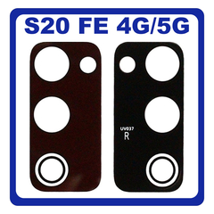Γνήσια Original Samsung Galaxy S20 FE 4G (SM-G780F, SM-G780F/DSM), Galaxy S20 FE 5G (SM-G781B) Rear Back Camera Glass Lens Πίσω Τζαμάκι Κάμερας Cloud Red Κόκκινο GH64-08284E​ (Service Pack By Samsung)
