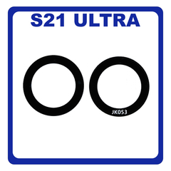 Γνήσια Original Samsung Galaxy S21 Ultra 5G, S21Ultra 5G (G998B, G998B/DS) Rear Back Camera Glass Lens Πίσω Τζαμάκι Κάμερας Phantom Black Μαύρο GH64-08357A (Service Pack By Samsung)
