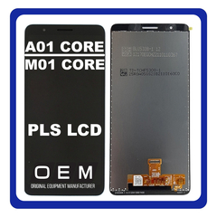 HQ OEM Συμβατό Για Samsung Galaxy Α01 Core (SM-A013F, SM-A013F/DS), M01 Core (SM-M013F, SM-M013F/DS) PLS LCD Display Screen Assembly Οθόνη + Touch Screen Digitizer Μηχανισμός Αφής Black Μαύρο No Frame (Grade AAA+++)