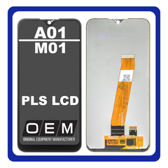 HQ OEM Συμβατό Για Samsung Galaxy Α01 (SM-A015F, SM-A015F/DS), M01 (SM-M015G, SM-M015F) PLS LCD Display Screen Assembly Οθόνη + Touch Screen Digitizer Μηχανισμός Αφής Black Μαύρο No Frame (Grade AAA+++)
