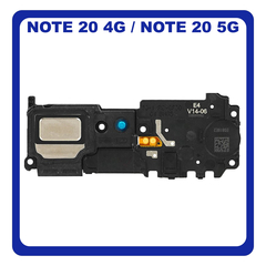 Γνήσια Original Samsung Galaxy Note 20 4G (SM-N980F, SM-N980F/DS), Note 20 5G (SM-N981B, SM-N981B/DS) Buzzer Loudspeaker Sound Ringer Module Ηχείο Μεγάφωνο GH96-13726A (Service Pack By Samsung)
