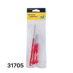 Σετ Εργαλεία Δεσίματος Πετονιάς - g2-05 - 3pcs - 831705